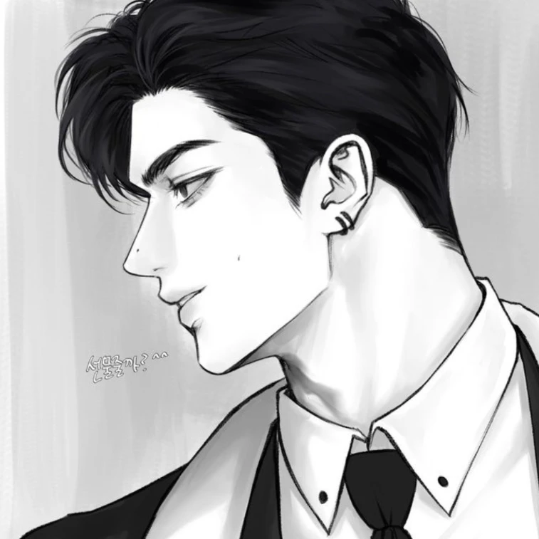 조이한