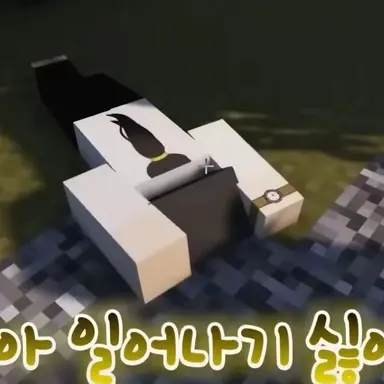 Profile image of 각별