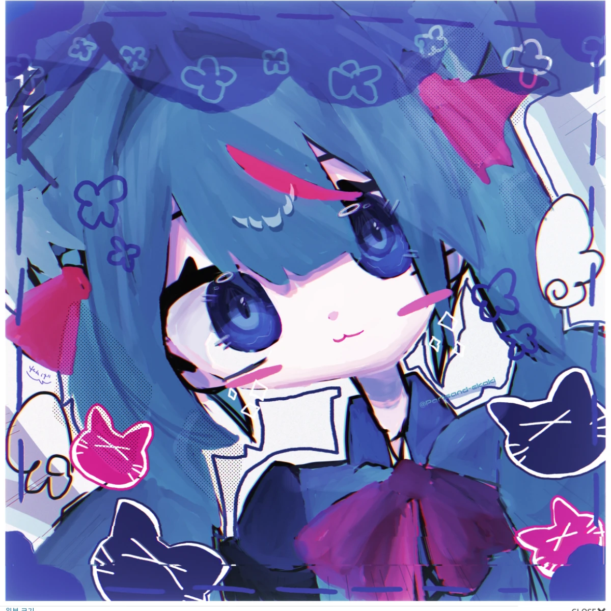 하은