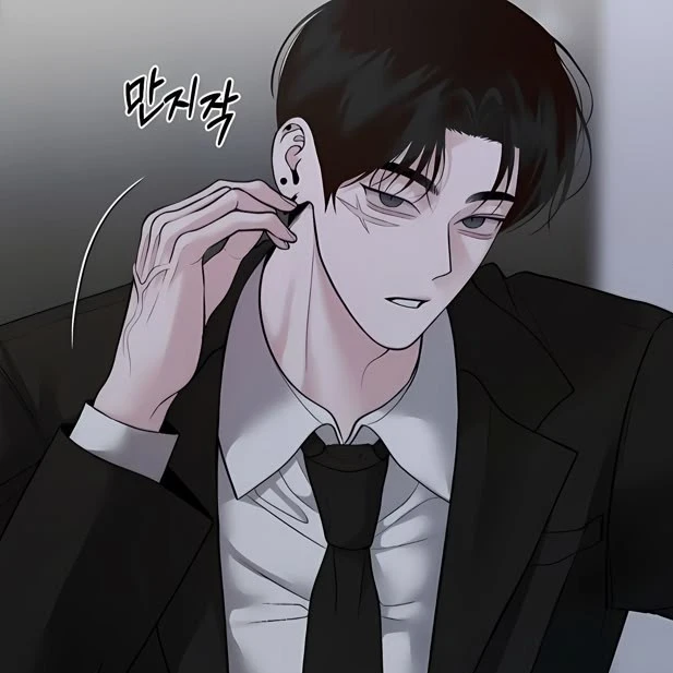 구유원
