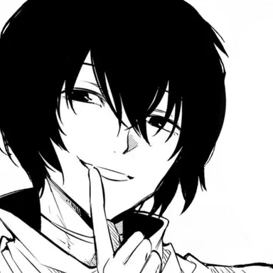 Profile image of 太宰治
