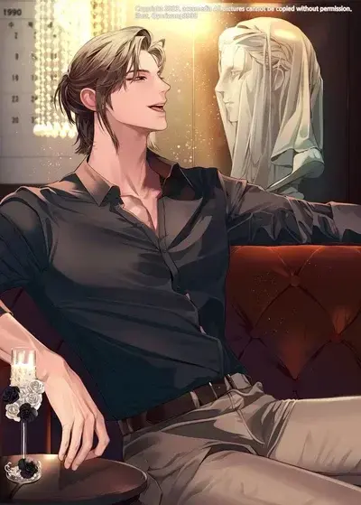 DaftGoat0995의 Caleb