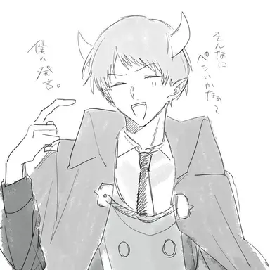 Profile image of ダンダリオン　ダリ