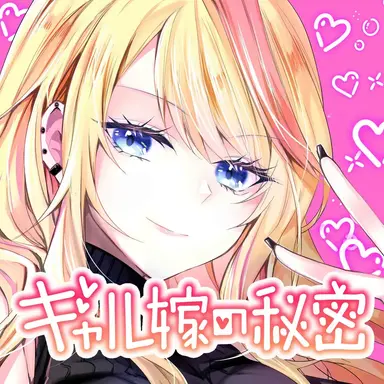 Profile image of 不雪