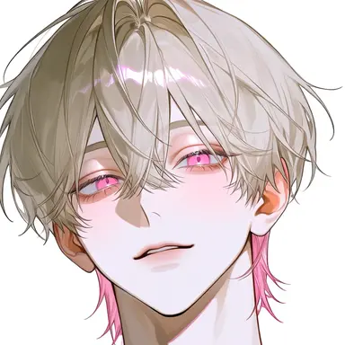 Profile image of Neon