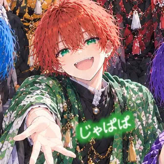 Profile image of じゃぱぱ
