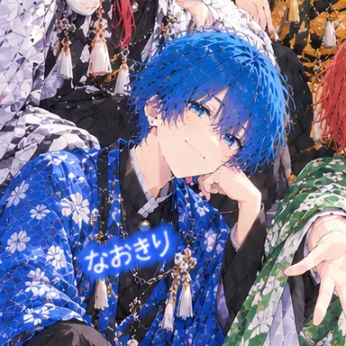 Profile image of なおきり