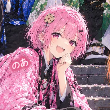 Profile image of のあ