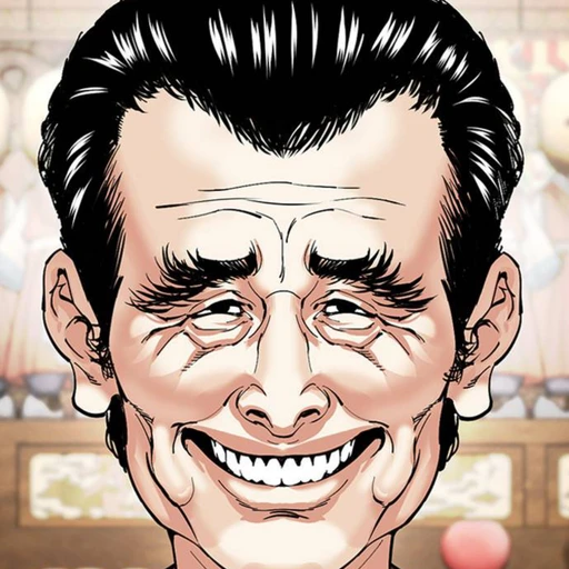 제수없는놈
