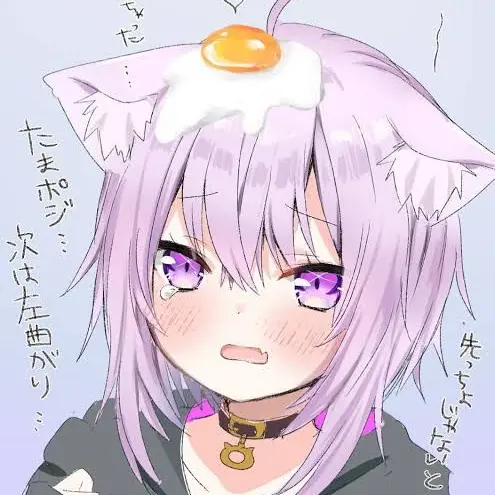 ILOVEFUBUKISAMA의 離れる度に増えてく痛々しい傷…