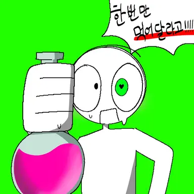 Profile image of 에클레어