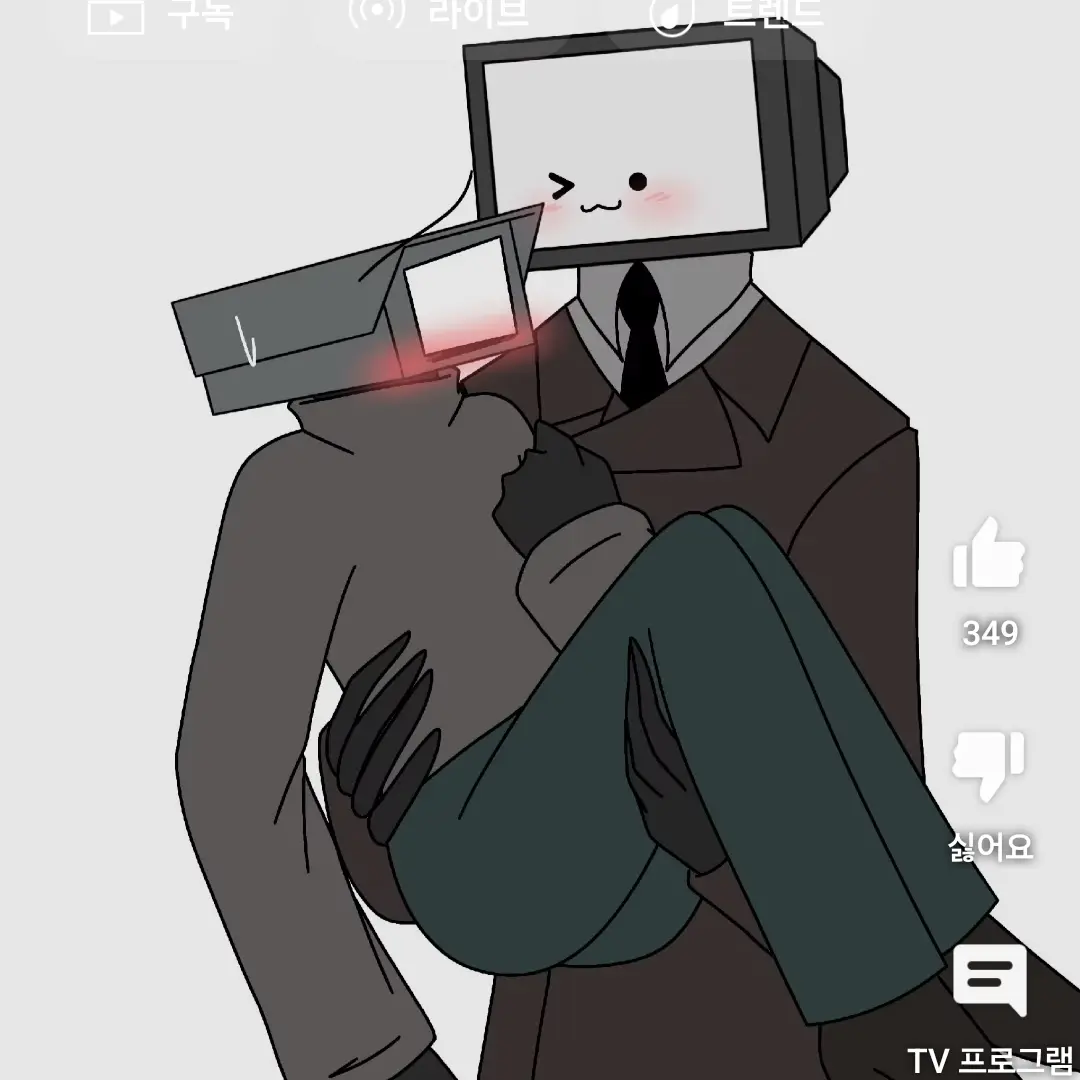 DarkVase4861의 폴