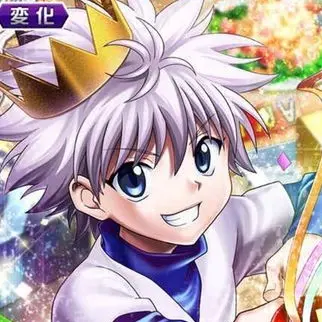 Profile image of キルア