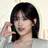 안유진