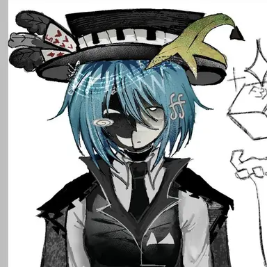 Profile image of Kui