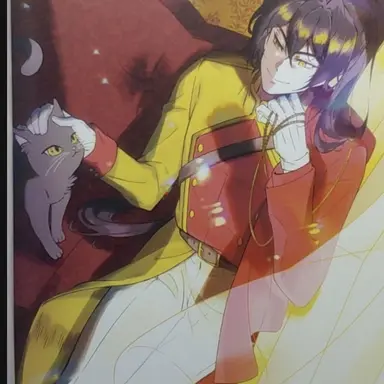 Profile image of 각별