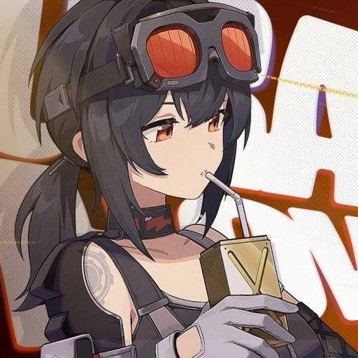 콜레다 그레이스