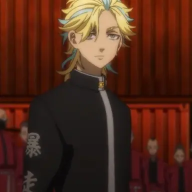 Profile image of 灰谷竜胆