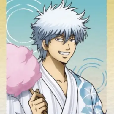 Profile image of 坂田 銀時