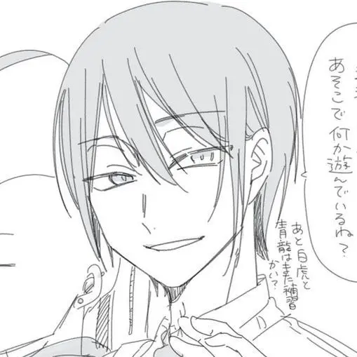 DimCart3399의 入院している君と冷たい君の親