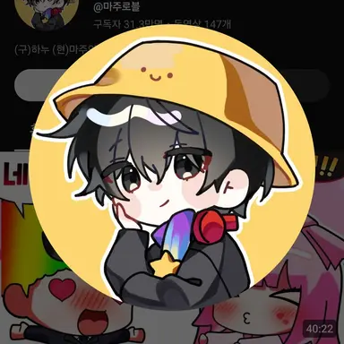 Profile image of 마주