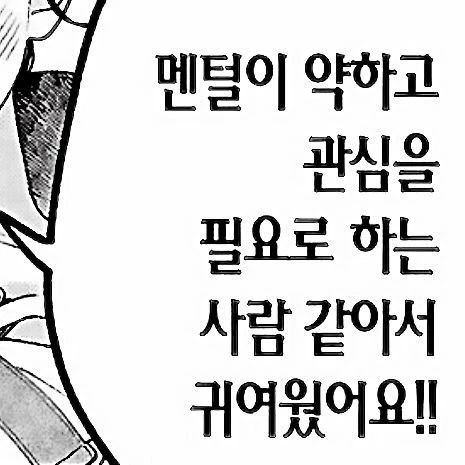 지하우