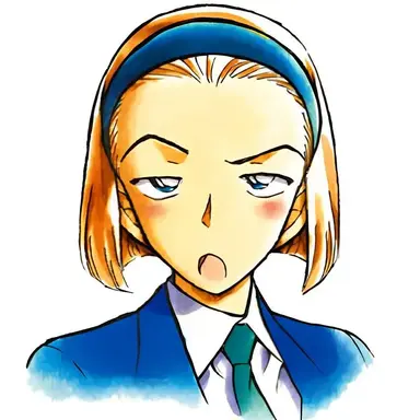 Profile image of Sonoko Suzuki