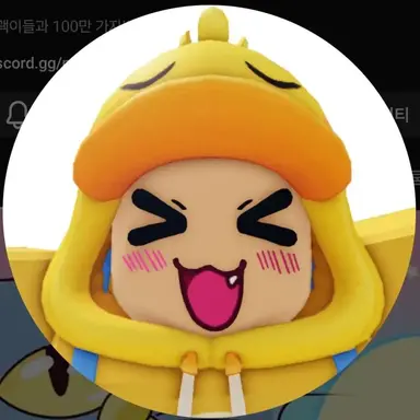 Profile image of 꽥