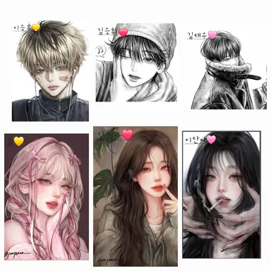 Profile image of 천진난만한 칭구들