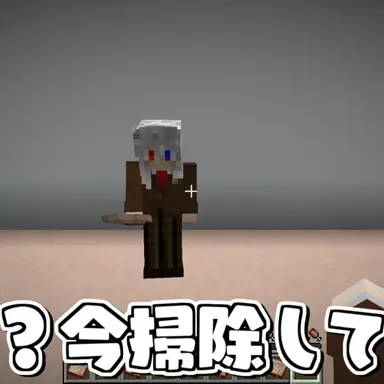 Profile image of どぬく