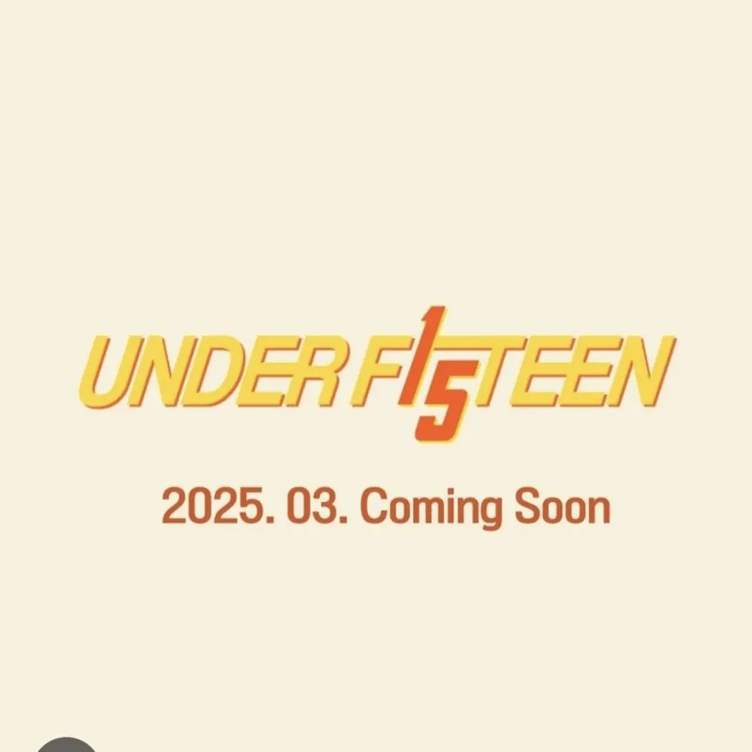 SlickIndri5350의 언더 피프틴