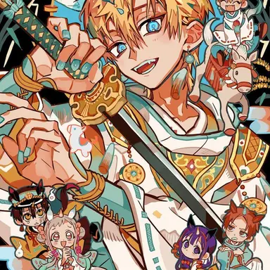 Profile image of 源輝