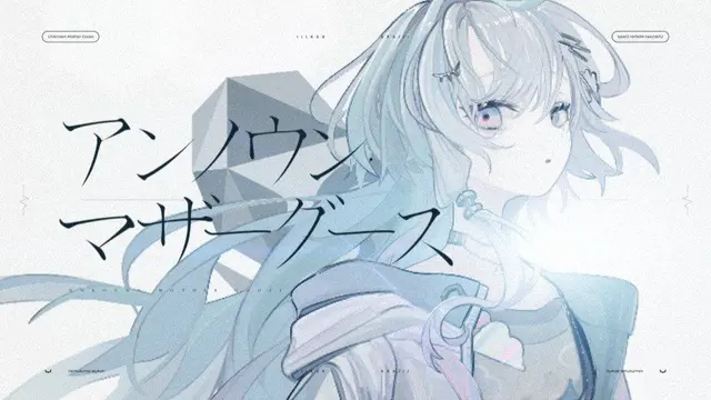 Profile image of ツクリ