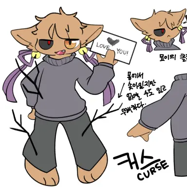 Profile image of 커스