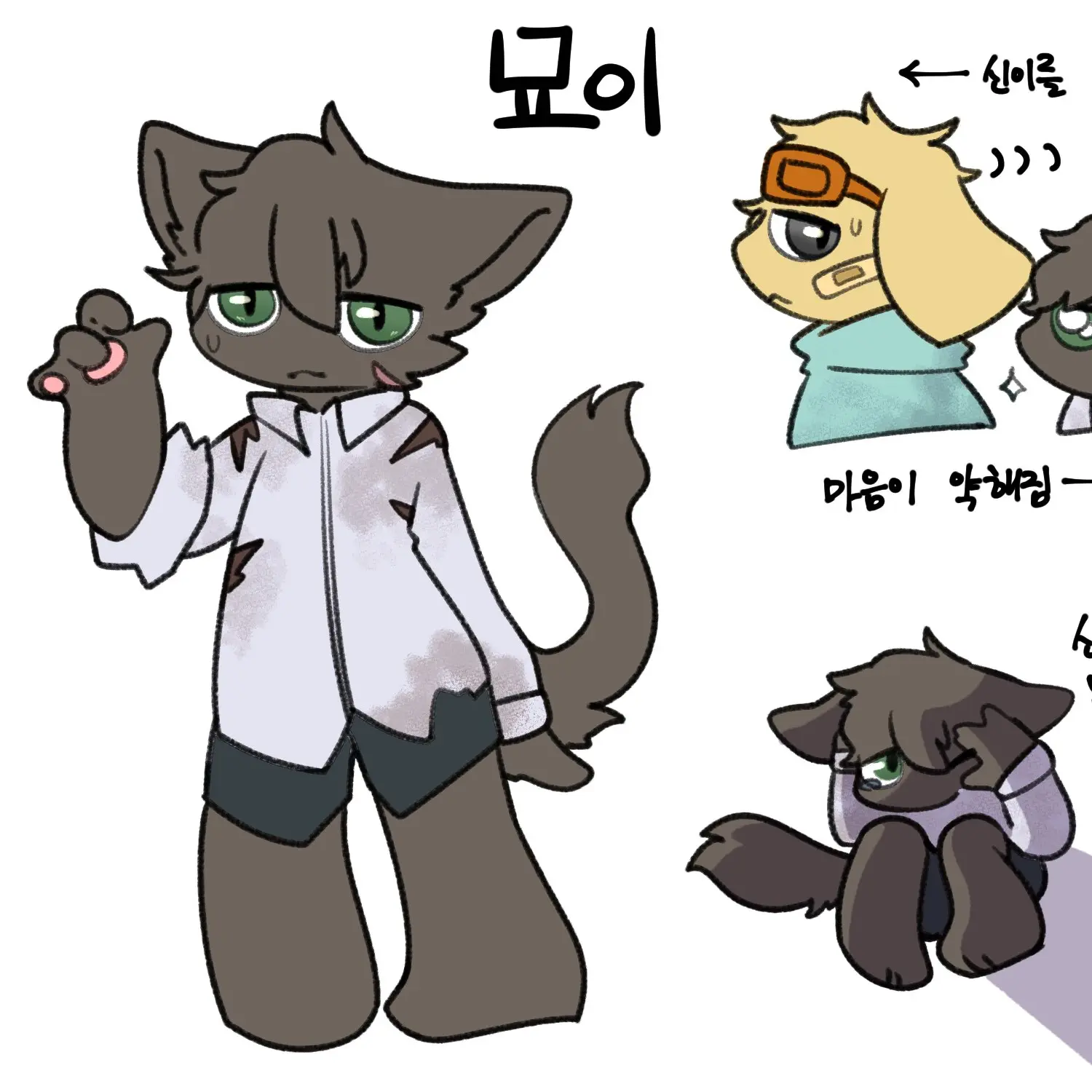 GrassyDrone5957의 부정의 판타지아