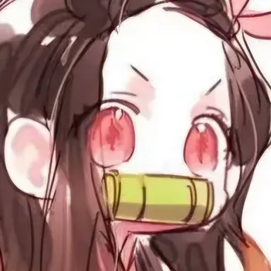 Profile image of 카마도 네즈코