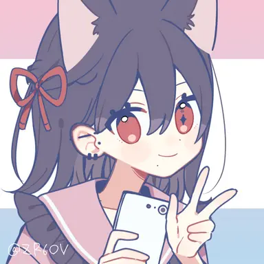 Profile image of 愛那