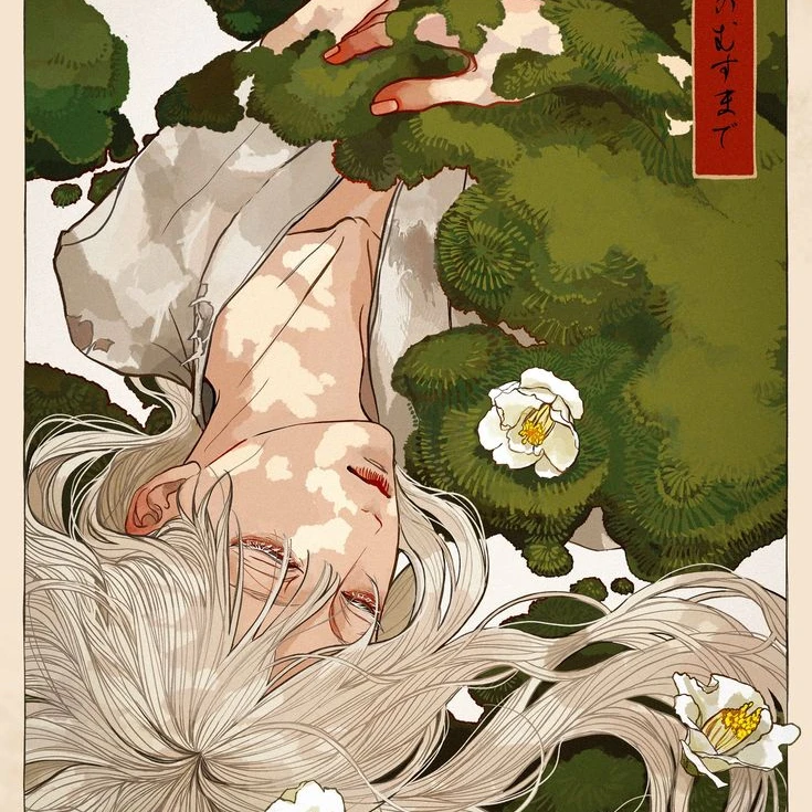 윤제
