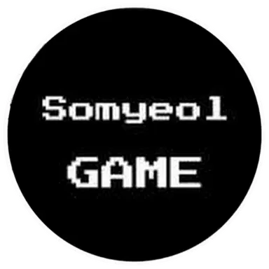 Profile image of 소멸