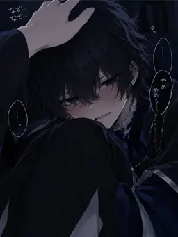 Profile image of ガルーシア