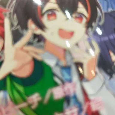 Profile image of ゆあん