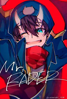 Profile image of ラッダァ
