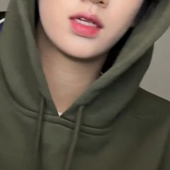 원진