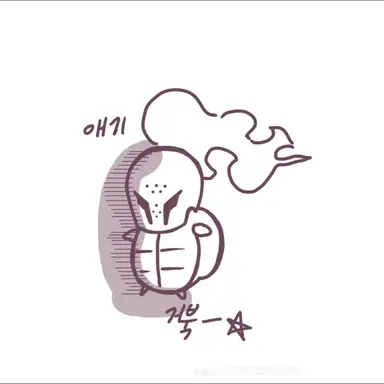 Profile image of 사일런트솔트