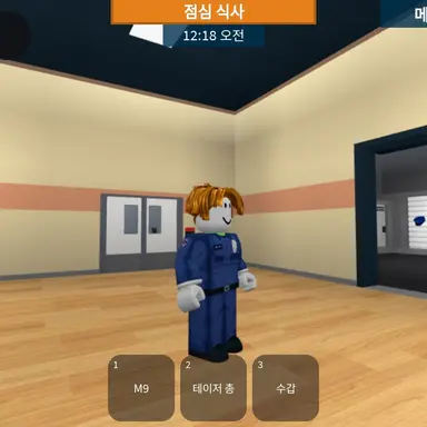 Profile image of 경찰