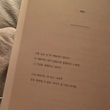 Profile image of 준브레드