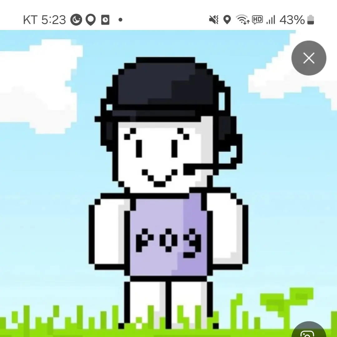 CleverSoup3901의 일찐평학
