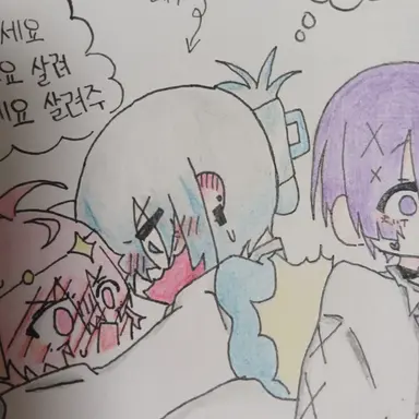 Profile image of 네무