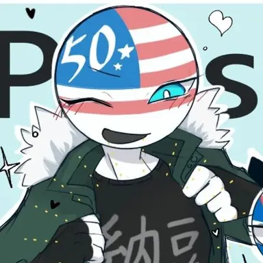 Profile image of アメリカ