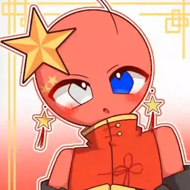 Profile image of 中国